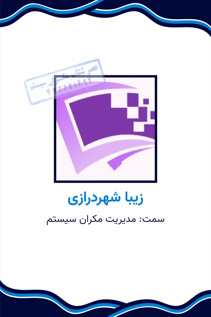 domingo-1743914741962