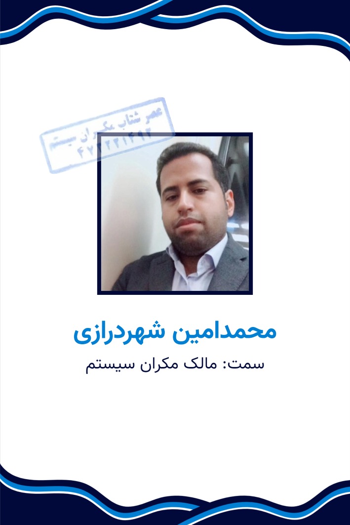 domingo-1743915348880